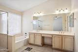 1470 Villas Court - Photo 26