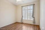 1470 Villas Court - Photo 33