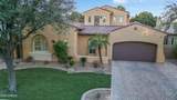 4440 Pecan Drive - Photo 31