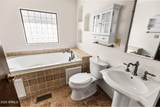 151 Deer Trail - Photo 18