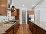 3637 Ellis Street - Photo 17
