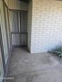 2336 46th Street - Photo 2