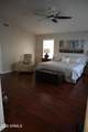11316 Primrose Drive - Photo 12