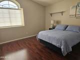 11316 Primrose Drive - Photo 14