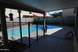 11316 Primrose Drive - Photo 20
