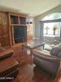 11316 Primrose Drive - Photo 7