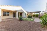 4394 197TH Drive - Photo 42