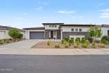 3938 Amethyst Trail - Photo 2