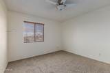 4211 Palm Lane - Photo 23