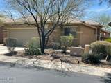 1663 Morse Drive - Photo 1