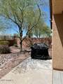 1663 Morse Drive - Photo 13