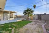 4045 Montebello Avenue - Photo 11