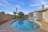 4045 Montebello Avenue - Photo 6