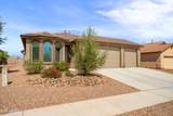 1452 Sheep Wash Way - Photo 1