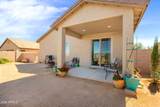1452 Sheep Wash Way - Photo 33