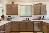 1452 Sheep Wash Way - Photo 5