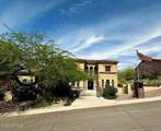 15835 Eagles Nest Drive - Photo 1