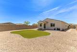 24536 Durango Street - Photo 16