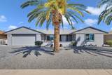 10232 Sutters Gold Lane - Photo 3