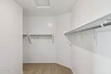 46507 Skyline Drive - Photo 17