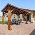 18003 Ida Lane - Photo 5