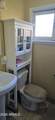 413 Cottonwood Avenue - Photo 16