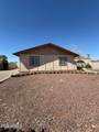 14836 32ND Lane - Photo 2