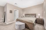 2149 Camden Drive - Photo 11