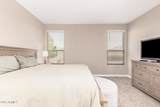 2149 Camden Drive - Photo 13