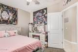 2149 Camden Drive - Photo 18