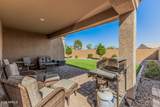 2149 Camden Drive - Photo 25
