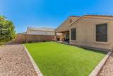 2149 Camden Drive - Photo 26