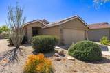 2643 Desert Wind Drive - Photo 5