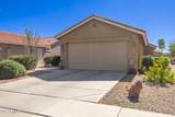 2643 Desert Wind Drive - Photo 6