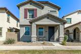 5813 Warner Street - Photo 1