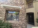 16801 94TH Street - Photo 36