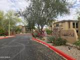 16801 94TH Street - Photo 37