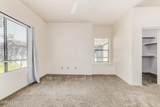 9600 96TH Street - Photo 17