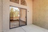9600 96TH Street - Photo 28