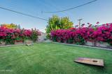 8263 Cypress Street - Photo 14