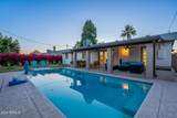 8263 Cypress Street - Photo 17