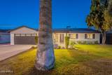 8263 Cypress Street - Photo 19