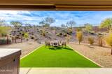 3289 Maverick Road - Photo 48