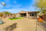 3289 Maverick Road - Photo 54