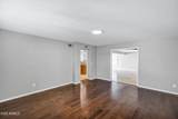 5345 Mclellan Road - Photo 8