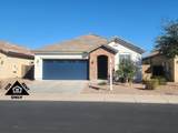 7239 89th Drive - Photo 30