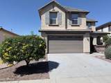 13232 Tether Trail - Photo 2