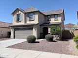 13232 Tether Trail - Photo 3
