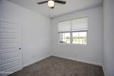 22690 Lynn Street - Photo 6