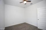 22690 Lynn Street - Photo 8